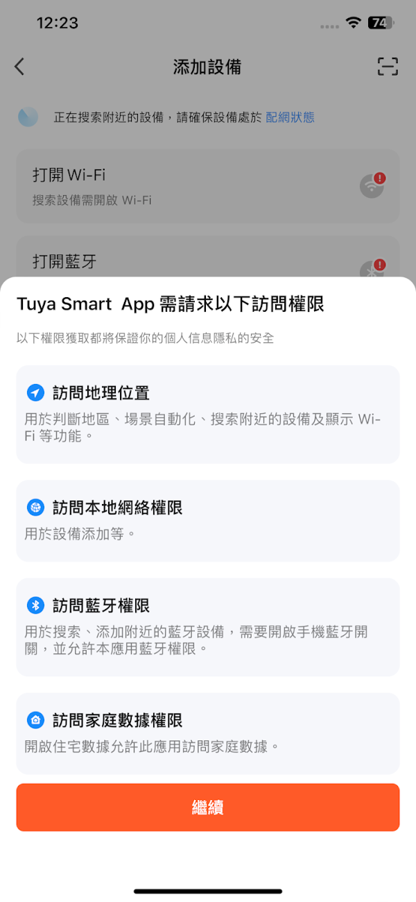 見下文