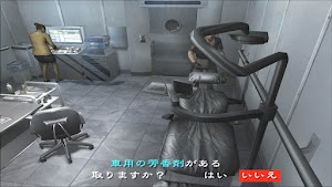 見下文