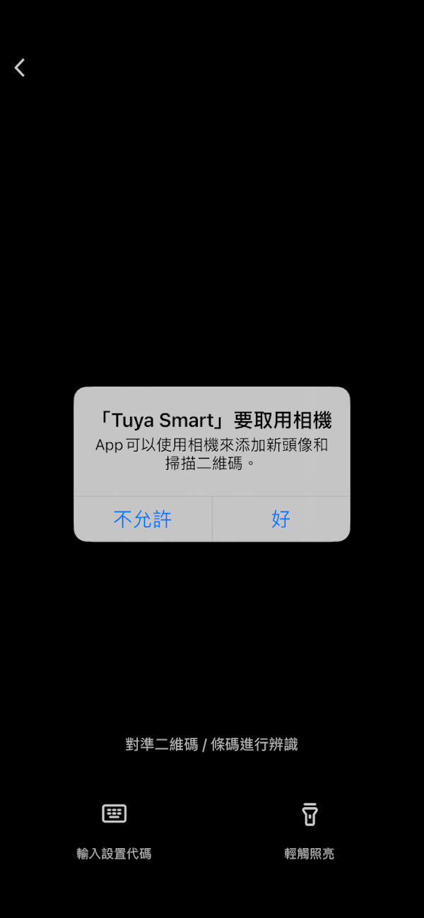見下文