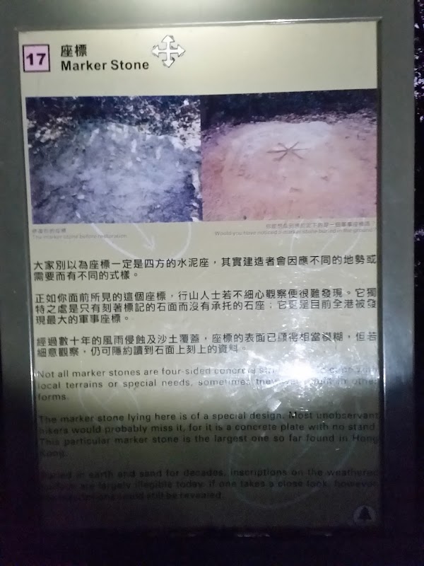 見下文