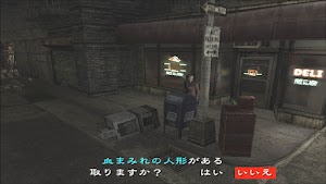 見下文