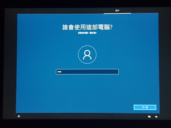 見下文