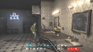 見下文