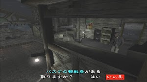 見下文