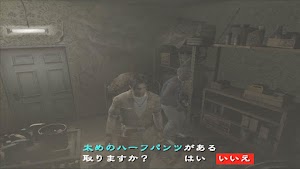 見下文
