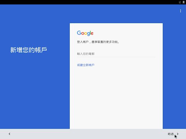 見下文