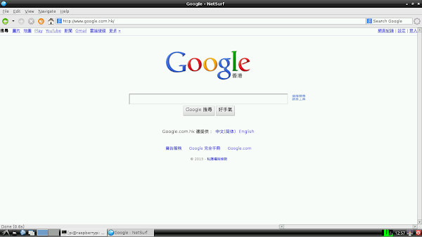 見下文