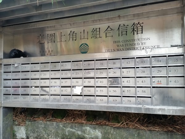 見下文