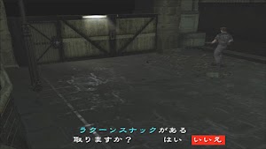 見下文