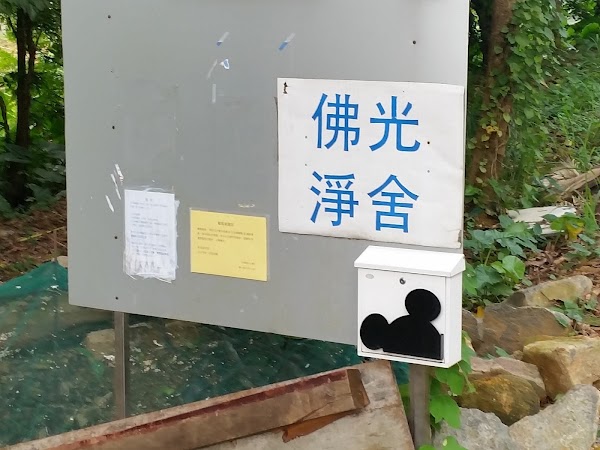見下文