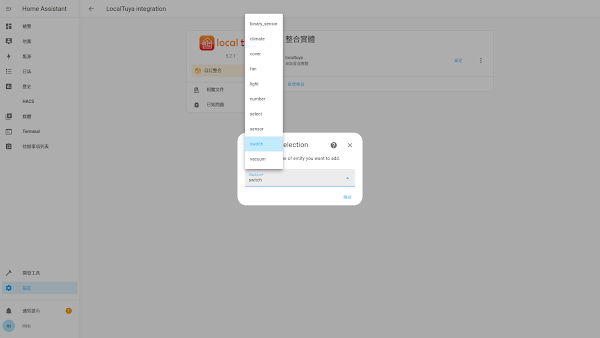 見下文