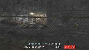 見下文