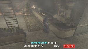 見下文
