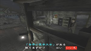 見下文