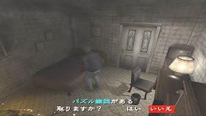 見下文