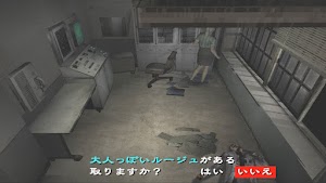 見下文