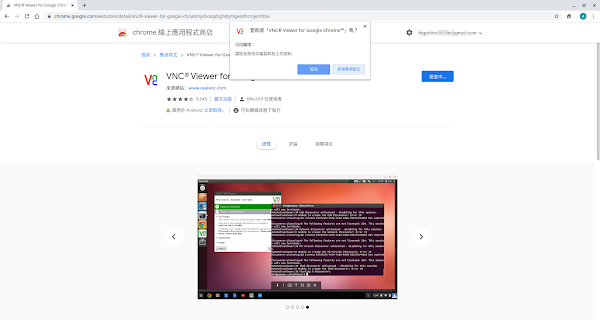 見下文