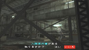 見下文