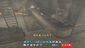 見下文