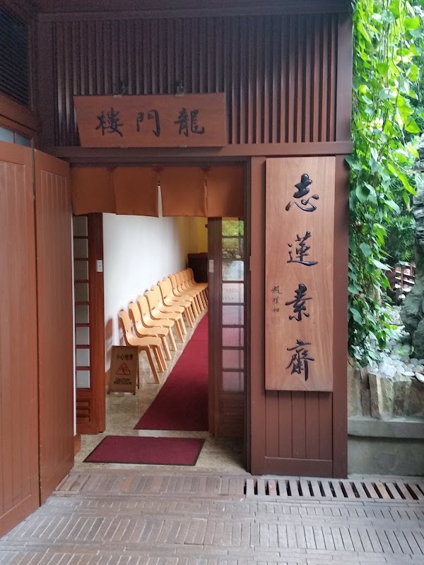 見下文