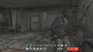 見下文