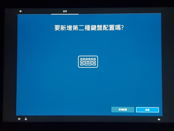 見下文