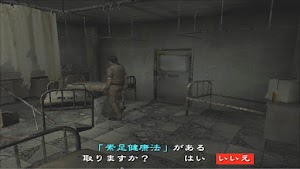 見下文