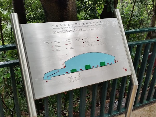 見下文