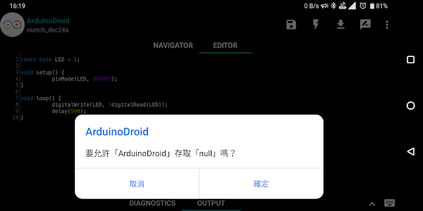 見下文