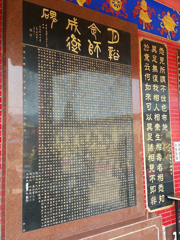 見下文