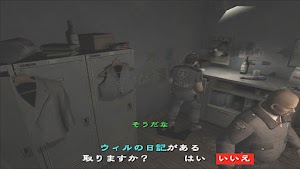 見下文