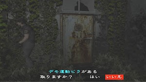 見下文