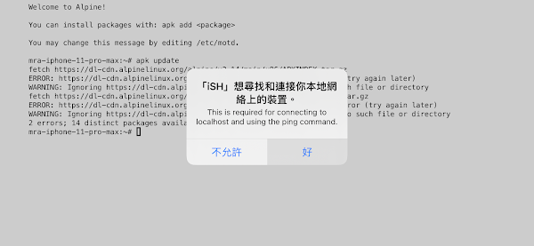 見下文