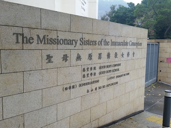 見下文