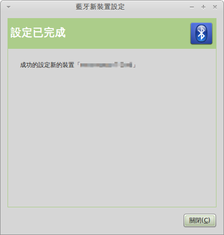 見下文