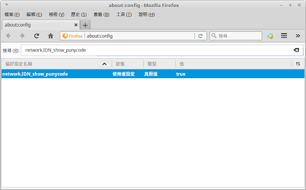 見下文