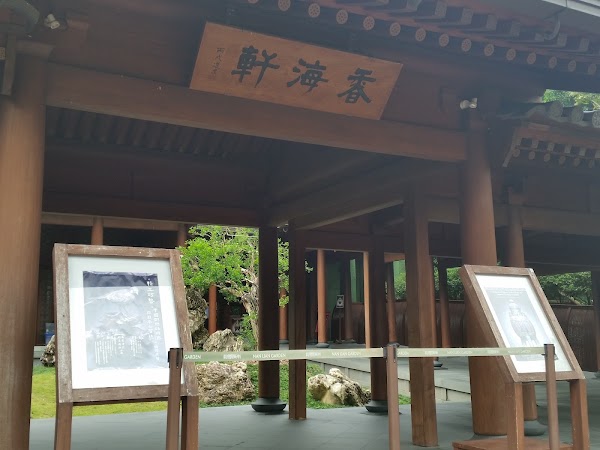 見下文