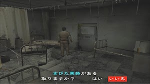 見下文