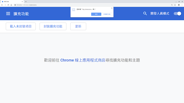 見下文