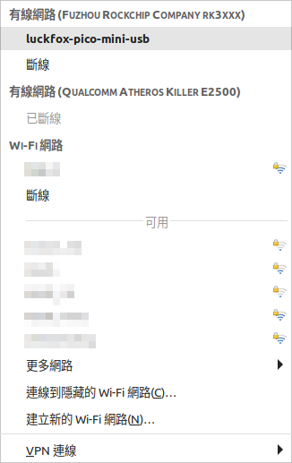 見下文