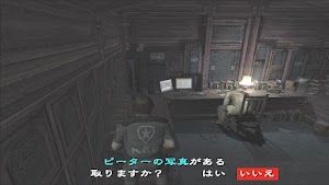 見下文