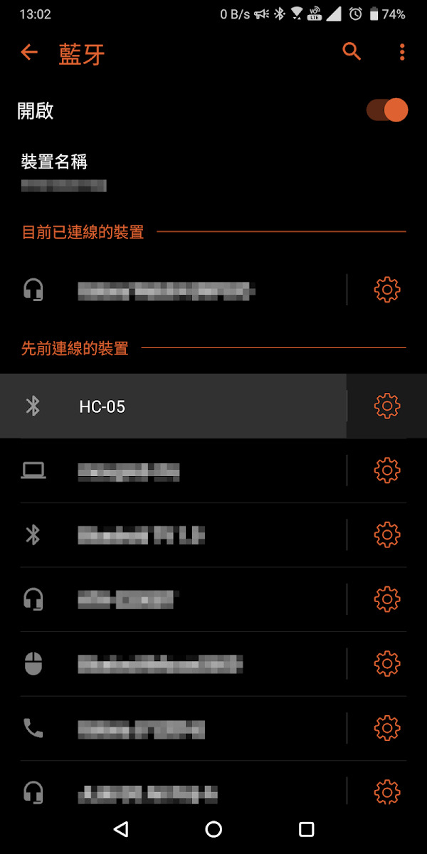 見下文