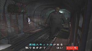 見下文