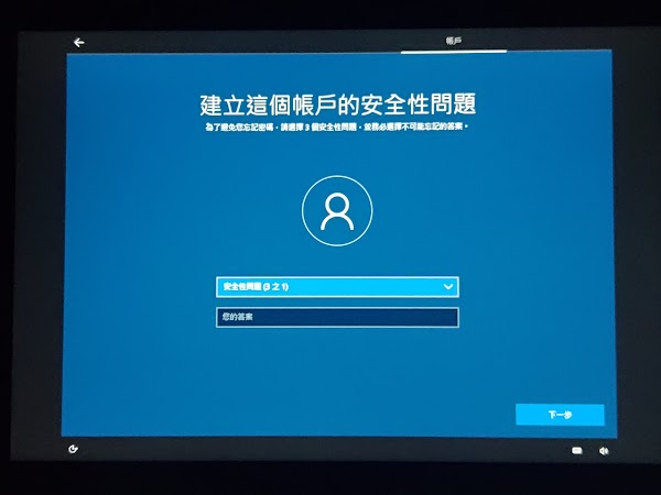見下文
