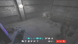 見下文
