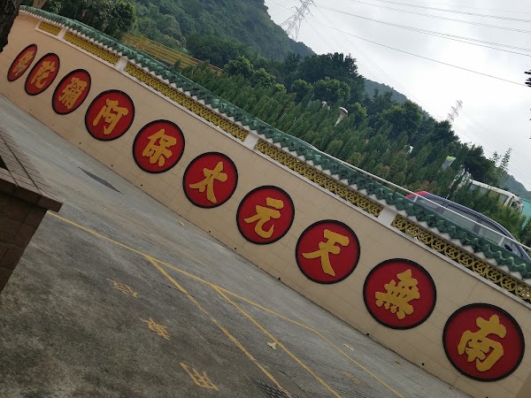 見下文