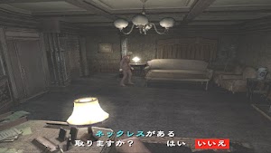 見下文