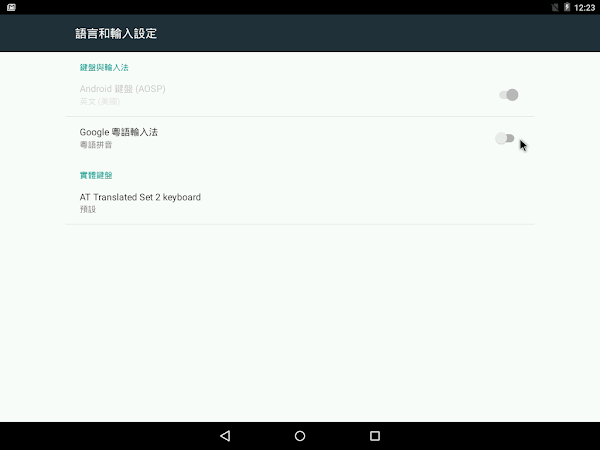 見下文
