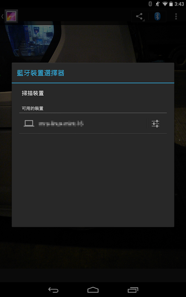 見下文