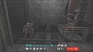 見下文